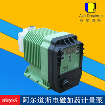 Aldaus VAVIE dosing metering pump VT06005PP1A6000 electromagnetic metering pump 6L h