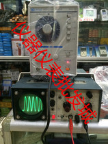 LW101 Low frequency signal generator Signal source New signal generator Audio signal generator