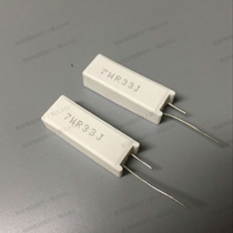 RX27-5 vertical cement resistor 7W 0 33 Europe 0 33ΩJ 7WR33J accuracy 5% ceramic resistor