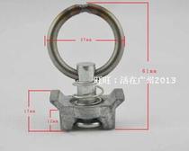 Explosive pendant professional audio accessories ring speaker bracket Budweiser