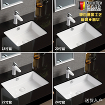 Large size sub-basin bathroom rectangular washbasin embedded wash basin balcony large sub-stone basin laundry basin