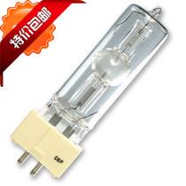 575W bulb shook headlight bulb chasing light bulb car show bulb white light bulb