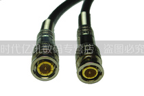 HD BNC Video Cable Gold Plated Plug Pure Copper 75-5 BNC Video Cable Q9 Coaxial 75 EUR SDI Cable