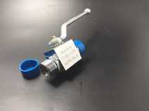 Hydraulic high pressure ball valve YJZQ-J06W J08W J10W J15W J20W J25W external shut-off valve