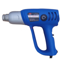 New Bikes Hot Wind Gun 1600W Thermostats Hot Air Instrumental Car Cling Film Gun Heat Shrink Pipe Wind Gun KS-1600E