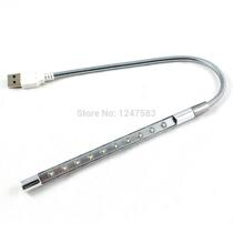 Silver Flexible USB 10 LED Light Lamp For Keyboard Reading