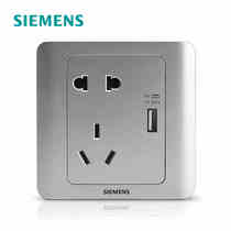 Siemens switch socket with usb panel long-term color silver 86 household power charging five-hole two-three plug