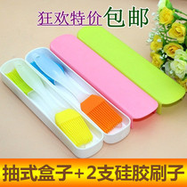 Silicone brush barbecue brush home universal cleaning brush 2 gift box set tea brush keyboard brush special offer