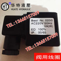 Best-Nr 0200 Solenoid valve Coil for valve DC24V AC220V