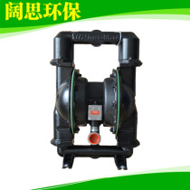 ARO Ingersoll Rand 666272-EEB-C cast iron pneumatic diaphragm pump