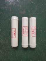 Chemical analyzer front purification filter element pure water purifier water purifier accessories filter resin impurity 1 only