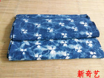Old embroidery piece Miao handmade batik blue dye plant dyeing ethnic minority handicraft tie-dyed cloth strip T517
