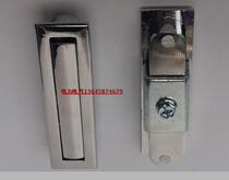 Flying Lei LS01-2 Toolbox Handle Power Distribution Cabinet Handle Switch Cabinet Handle