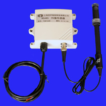 PH sensor solution or water quality pH (ph) sensor MODBUS RS485 protocol