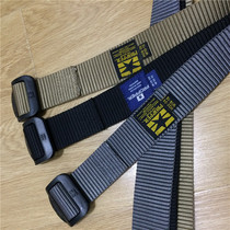 American Propper TDU Tactical Belt