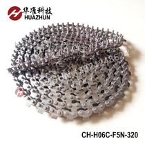 Conveyor chain Stainless steel belt flange 06C 35B Extended pin 5mm connecting table chain 3 points