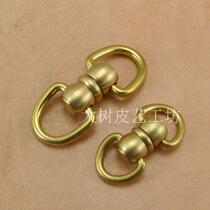 Hand Luggage Leather with carrying ring hanging ring accessories brass 8-word ring Eight-word button Orion swivel 8-word ring
