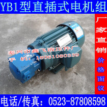 YB1-10 6 4 6 3 12 16 20 25 32 40 50 63 80 100 vane oil pump single-double