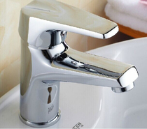 Home washroom terrace basin washbasin washbasin hot and cold face basin washbasin full copper washbasin tap