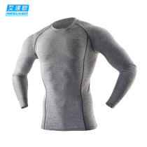 Ai Suo Tight Mens Sports Fitness Cycling Running Basketball Training Quick Clothes T-Shirt Bottom Slim Long Sleeve