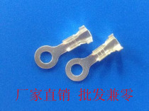 Round wiring sheet 3 2 outer diameter 6mm thickness 0 5 OT Type wire nose copper wiring terminal ground ring