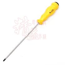 Stanley plastic handle Cross screw batch #0x150 screwdriver Stanley screw batch 60-803-8-23