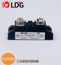 LDG Lid Industrial Solid State Relay H3400Z 300A DC control AC non-contact