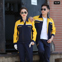 Limited long-sleeved overalls suit mens auto repair clothes Car repair and decoration overalls workshop overalls customization