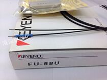 KEYENCE FU-58U Transmissive Optical Fiber with High Precision Quality Guaranteed for 2 Years