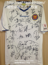 (Shopkeepers collection display) Harbin Yiteng autograph drop Jersey