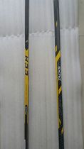 2015 new CCM Tacks one-piece carbon fiber ice hockey stick hockey hockey stick