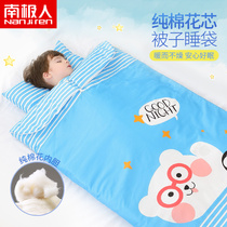 Antarctic people Four Seasons universal cotton core baby anti kicking child cotton autumn and winter baby quilt baby sleeping bag