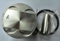 Burgman250 Tianlang 250 AN250 SKYWAVE250 PISTON Assembly 15D