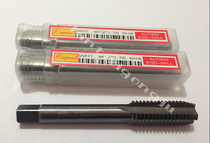 Original imported whole tungsten steel wire attack