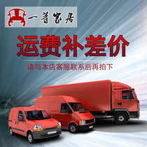 First Mall yun fei bu cha jia