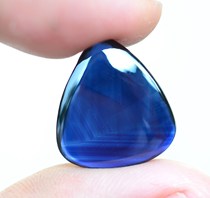 Natural Shandong blue sapphire water drops bare stone 14 2ct crystal clear value special