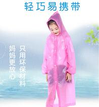 Tourist mountaineering disposable raincoat portable raincoat convenient for travel raincoat light raincoat adult children available