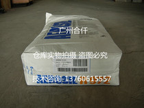 Imported nano white carbon black hydrophobic fumed silica Evonik Degusai R972 R974