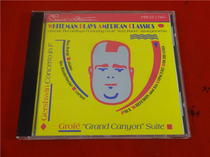 Whiteman Plays American Classics M*Kaifeng Day 2963