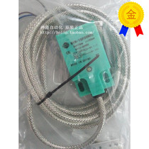 YINGKE Square Proximity Switch Sensor QIN-15P30NO2 QIN-15P30N02 Q1N