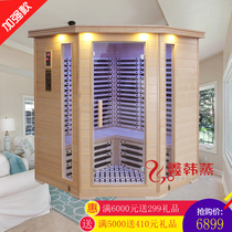 Five-person five-pointed red cedar wood steaming room Tomalin tourmaline household far-infrared nano-carbon crystal plate carbon board room