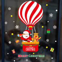 Shopping mall shop decoration window glass stickers Christmas decorations Santa Claus hot air balloon window flower stickers
