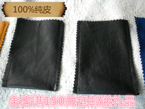 Imported sheepskin leather handmade pipe bag glasses bag MP3 bag leather pen ZuAEmVBjlE