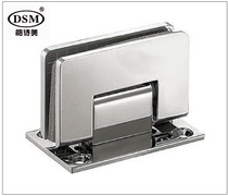 Baishimei pure copper bathroom clip light chrome frameless door glass clip hinge 90 degrees DC-3061