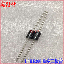 Inverter welding machine absorbing headphone tube 1 5KE150CA bidirectional transient suppression diode absorbing diode