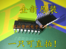 Pulse width modulation control circuit AZ7500EP AZ7500BP-E1 AZ7500CP-E1 AZ7500CP-E1 new original