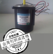 Liming Card LIMING CM08IG25SBVBT CG08B10S10 Dongguan Littmechatronics Co. Ltd.