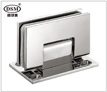 Boshimei pure copper bathroom clip Light Chrome frameless door glass clip hinge 90 degree DC-3051