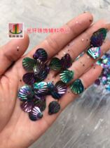 Full size black color shell sequins handmade material color black fan beads clothing accessories DIY loose beads