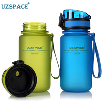 Youzhi colorful imported plastic water cup COUPLE CUP SMALL capacity outdoor sports KETTLE bottle leak-proof portable 350ML